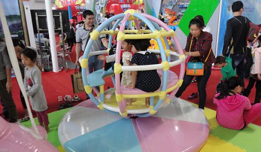 <a href=http://m.ynhanhe.com target=_blank class=infotextkey>兒童淘氣堡</a>.jpg