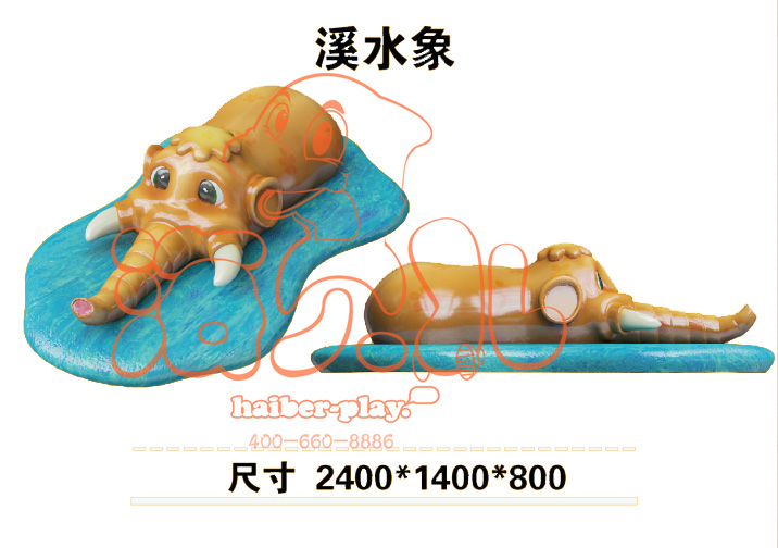 溪水象-da.jpg