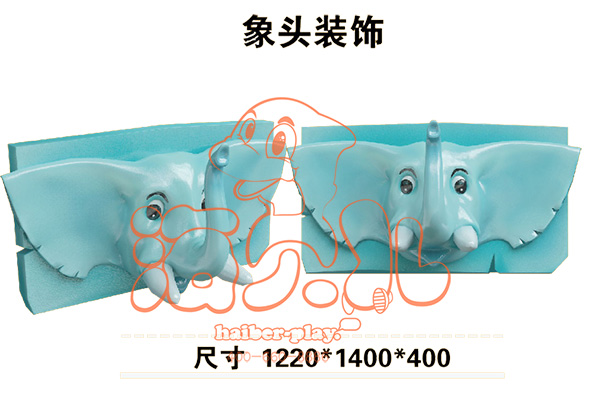 象頭-大.jpg